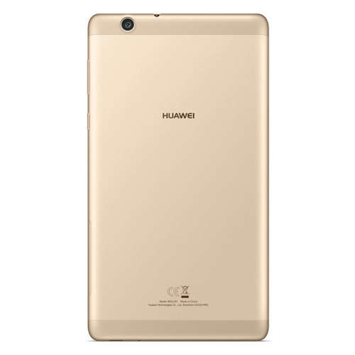 Huawei MediaPad T3 - 7 Inch - Gold - BG2 -U01 - Local stock and sealed