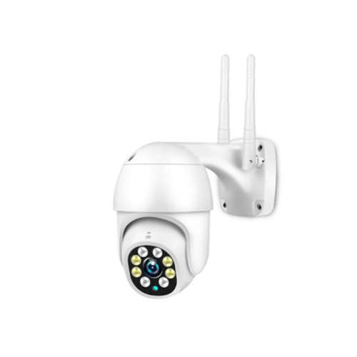 811 HD 1080P Outdoor 5G WiFi IP Camera Security Surveillance Two-Way Audio Waterproof