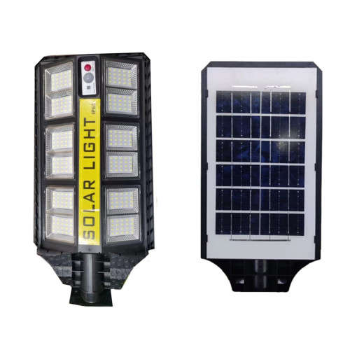 300W Solar Sensor Street Light with Remote Control & Pole Motion Sensor [240 LEDs] **SUPER BRIGHT**