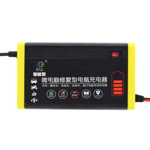 Car and Motorcycle Battery Charger Repair Type Microcomputer Battery Charger 12V 6A