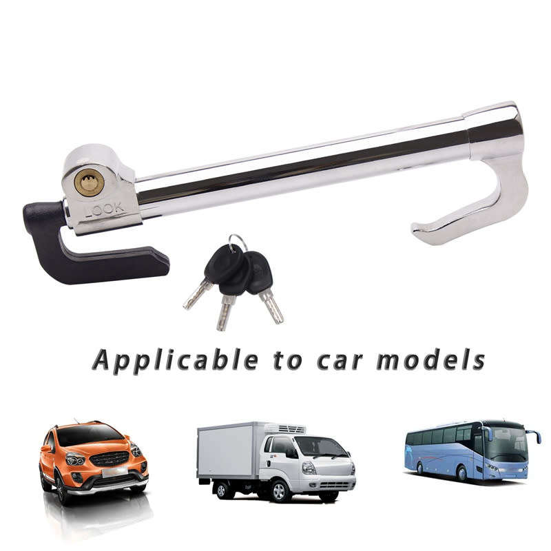 Anti-theft Stainless Steel Telescopic Double Hook Car Clutch Pedal Lock with 3 Keys