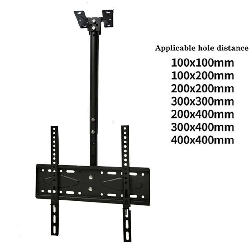 26-60 Inch Ceiling Mount TV Bracket