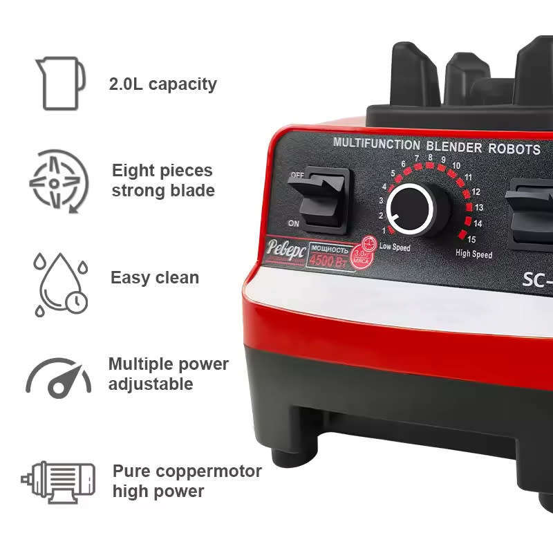 4500W High Speed Electric Food Extractor Fruit Blender Juicer 15 Speed Blender