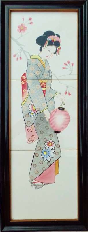 FRAMED ROYAL AVON WALL PLAQUE OF JAPANESE GEISHA