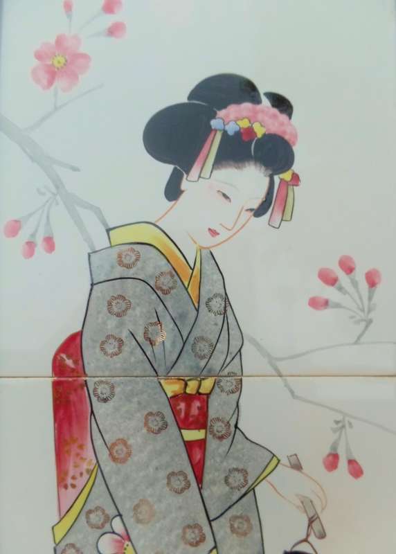 FRAMED ROYAL AVON WALL PLAQUE OF JAPANESE GEISHA