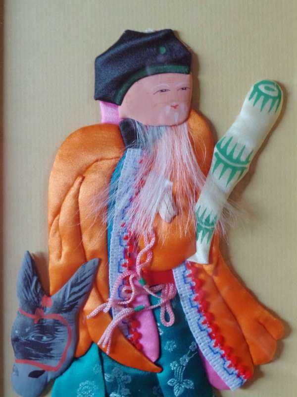 VINTAGE FRAMED SET OF FOUR CHINESE SILK APPLIQUE FIGURES