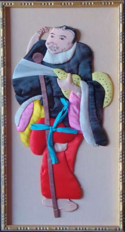 VINTAGE FRAMED SET OF FOUR CHINESE SILK APPLIQUE FIGURES
