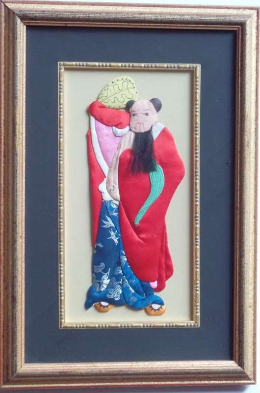 VINTAGE FRAMED SET OF FOUR CHINESE SILK APPLIQUE FIGURES