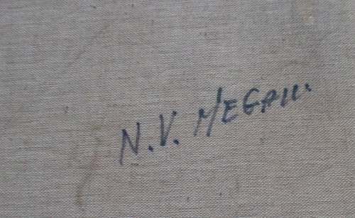 NV Megall