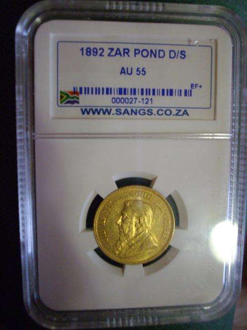 1892 D/S POND (AU55) ZAR GOLD GREAT COIN