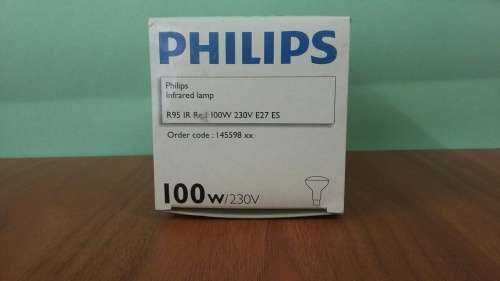 InfraRed Healthcare Heat Incandescent Lamp