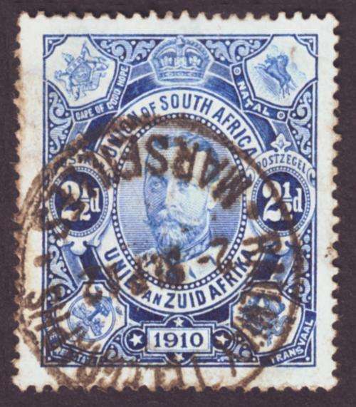 RARE "MARSEILLES" RAILWAY TELEGRAPHS CANCELLER ON OPENING OF UNION PARLIAMENT STAMP