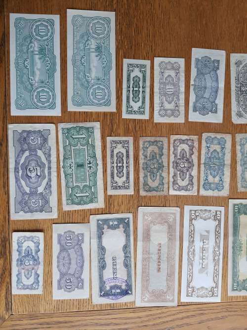 Collecton of Japanese Government Occupation/Invasion Notes