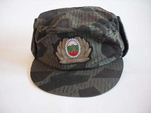 Army Camouflage Flange Officer'd Bush Hat, New
