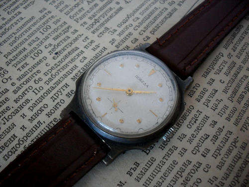 Vintage Soviet man's wrist watch Pobeda, USSR watches