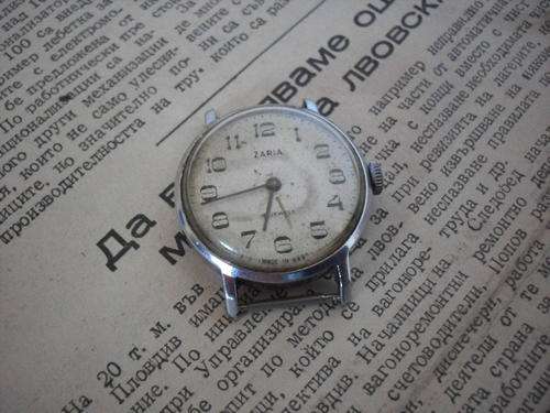 Soviet Watch Zaria,  Russian Mechanical Wristwatch USSR, Women's watch