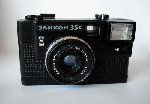 Vintage ELIKON-35C 35mm Film Camera, made in USSR