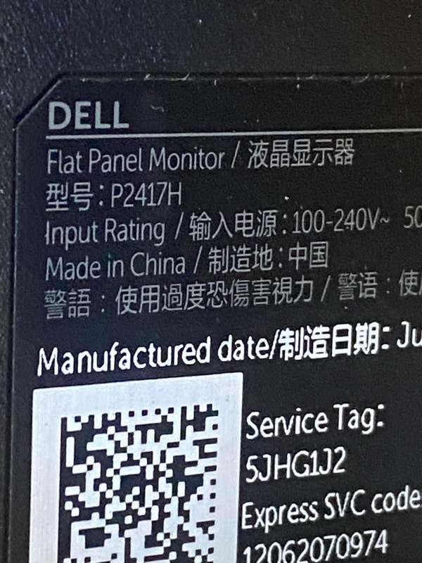 DELL Professional P2417H computer monitor 60.5 cm (23.8`) 1920 x 1080 pixels Full HD LCD Black