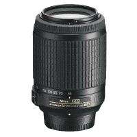 Nikon 55-200MM f/4-5.6G IF-ED AF-S DX VR Zoom Lens