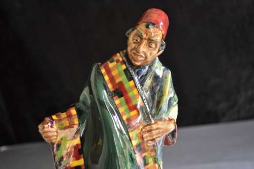Royal Doulton `The Carpet Seller` HN 1464