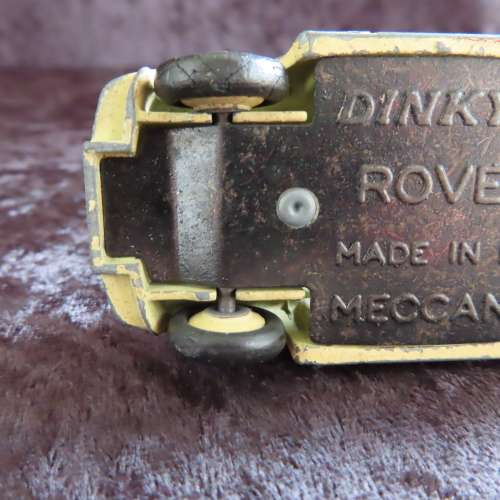 Dinky Toys Rover 75/156 Vintage 1940's