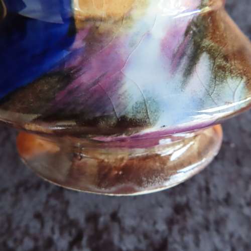 H&K Tunstall `Autumn` Jug.  1933 - 1942