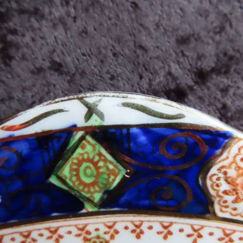 St Michaels China Clyde Pottery Cake Plate - 1930`s