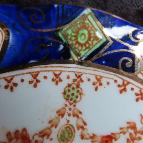 St Michaels China Clyde Pottery Cake Plate - 1930`s