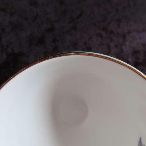 Royal Albert Unnamed Tea Trio.