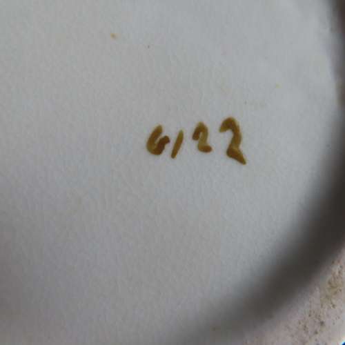 Burleigh Ware Pitcher # 6122