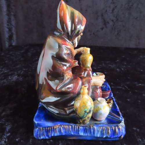 Royal Doulton Figurine `The Potter` HN 1493