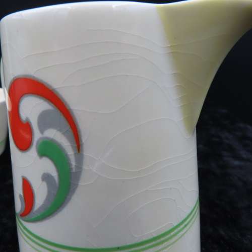 Royal Doulton Demitasse 15 Piece Coffee Set. `Lynn`