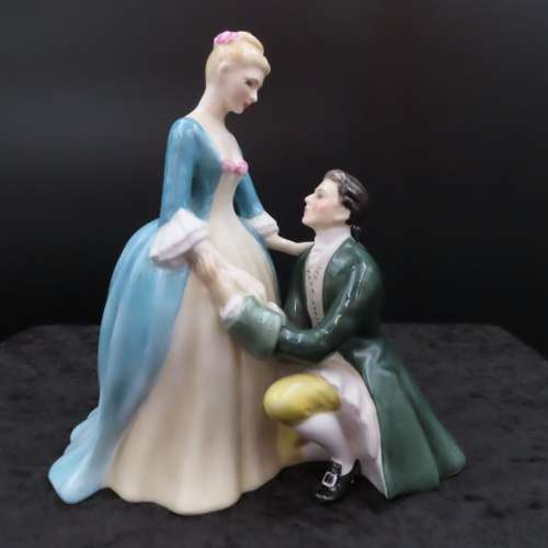 Royal Doulton Figurine `The Suitor` HN 2132