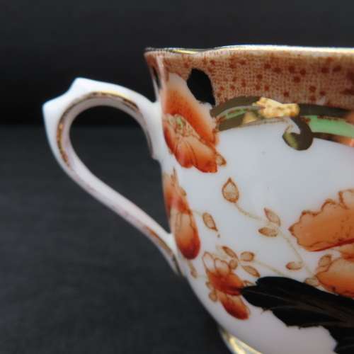 Royal Albert Crown China Unnamed Tea Trio