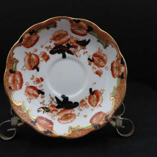 Royal Albert Crown China Unnamed Tea Trio