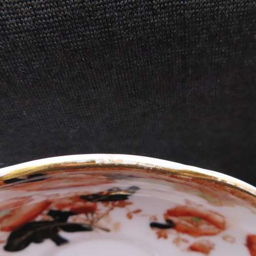 Royal Albert Crown China Unnamed Tea Trio