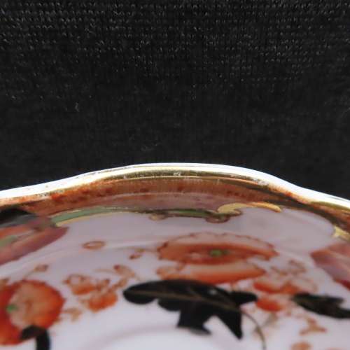 Royal Albert Crown China Unnamed Tea Trio