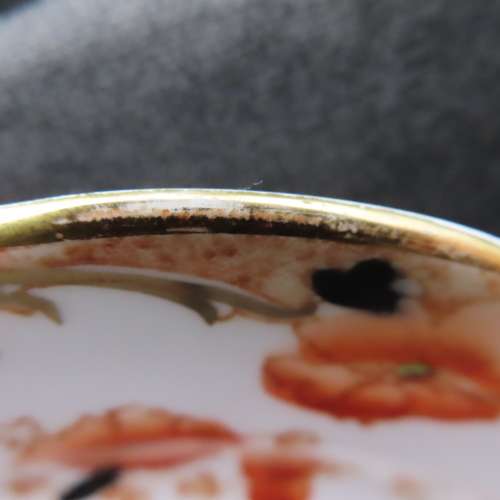 Royal Albert Crown China Unnamed Tea Trio