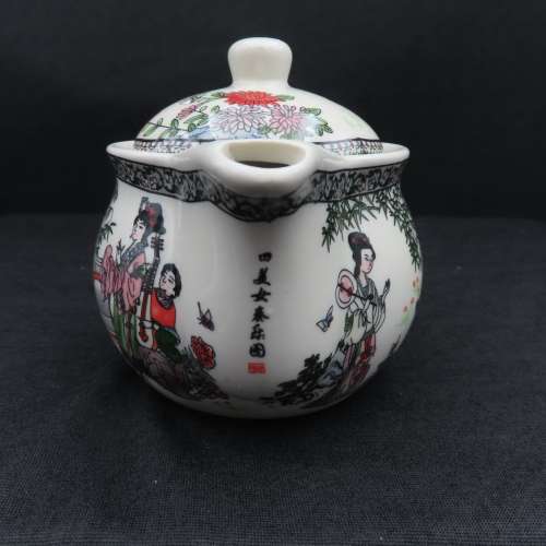 Oriental Tea Pot (Tea For One)