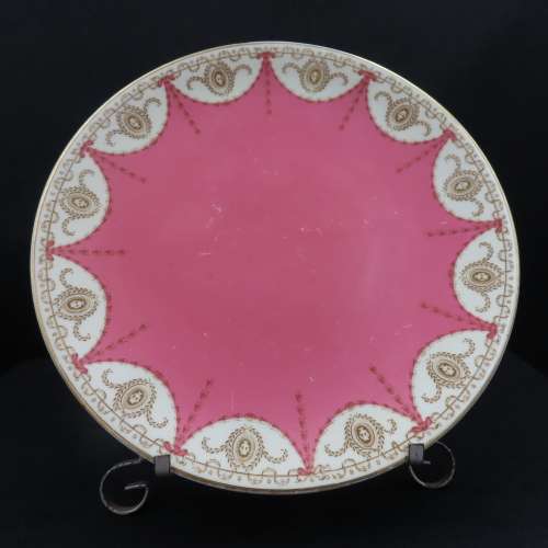 Royal Doulton Biscuit Plate