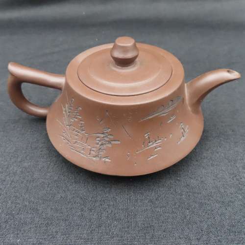 Chinese Yixing Purple Clay Tea Set
