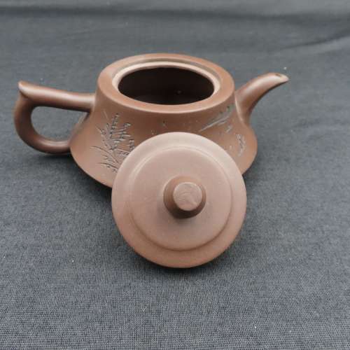 Chinese Yixing Purple Clay Tea Set