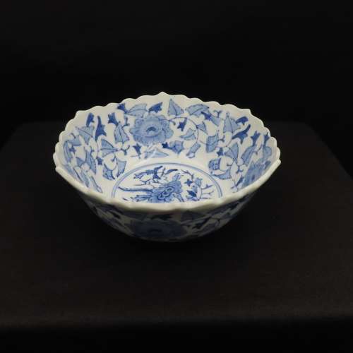 Oriental Bowl