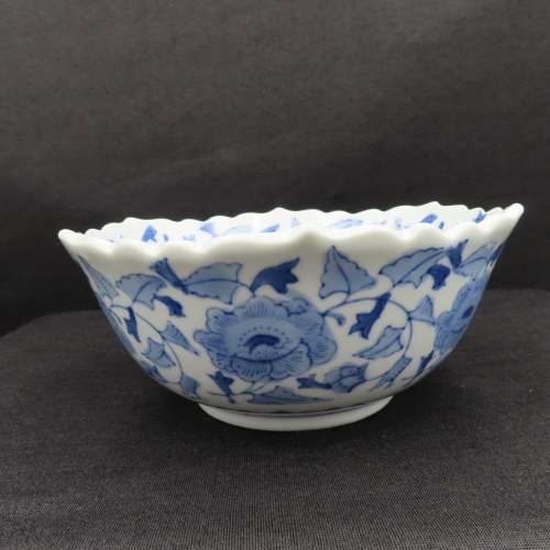 Oriental Bowl