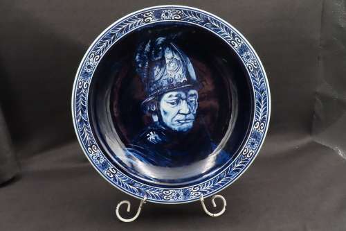 Delft `De Man Met De Gouden Helm` (Naar Rembrandt)