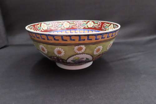 Oriental Vintage Hand Painted Bowl