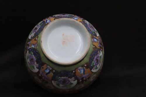 Oriental Vintage Hand Painted Bowl