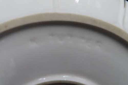 Hutchenreuter Gilded Bowl With Curved Rim.