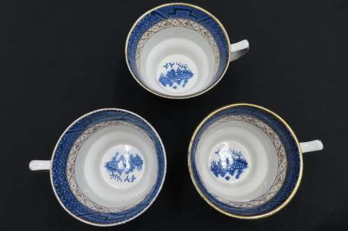 Booths Real Old Willow Breakfast Cups x 3