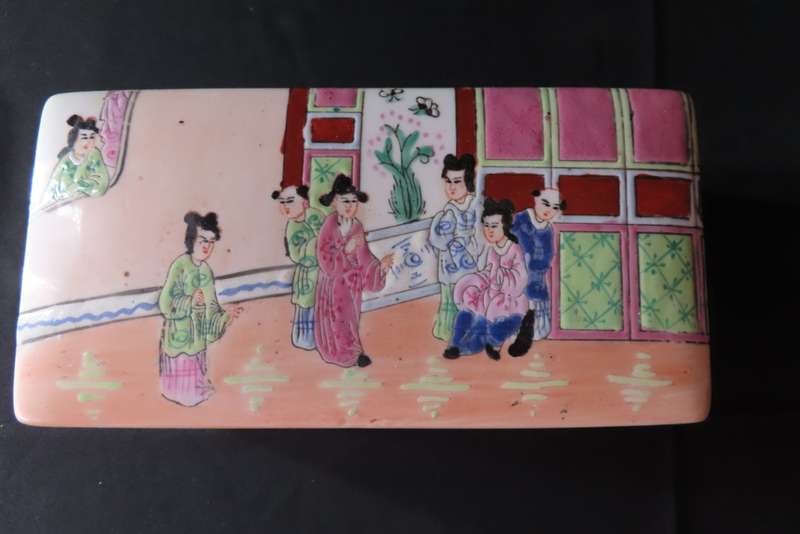 Oriental Jewelry Box
